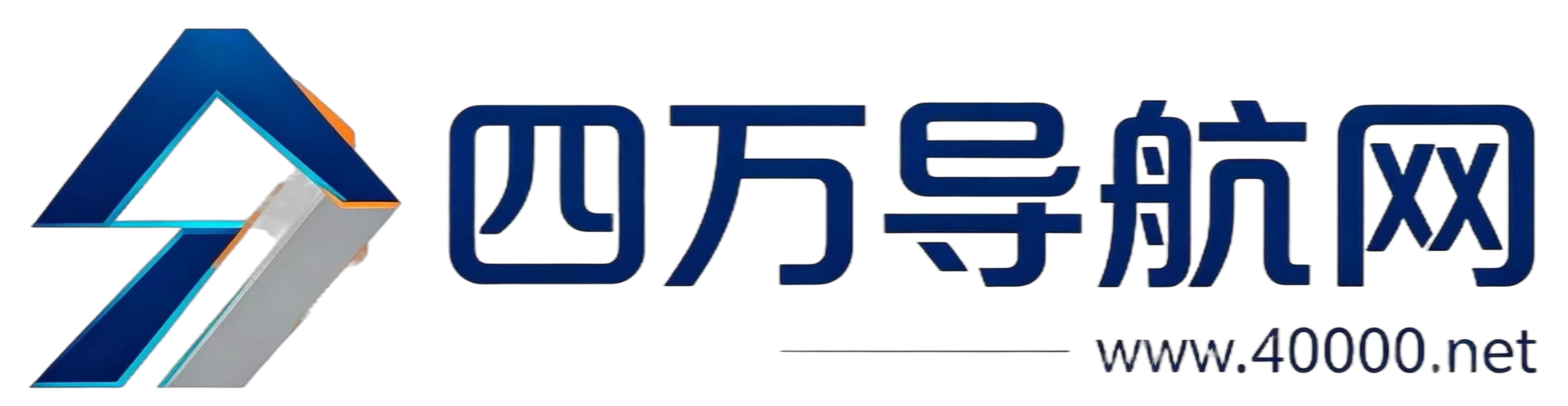 四万导航网
