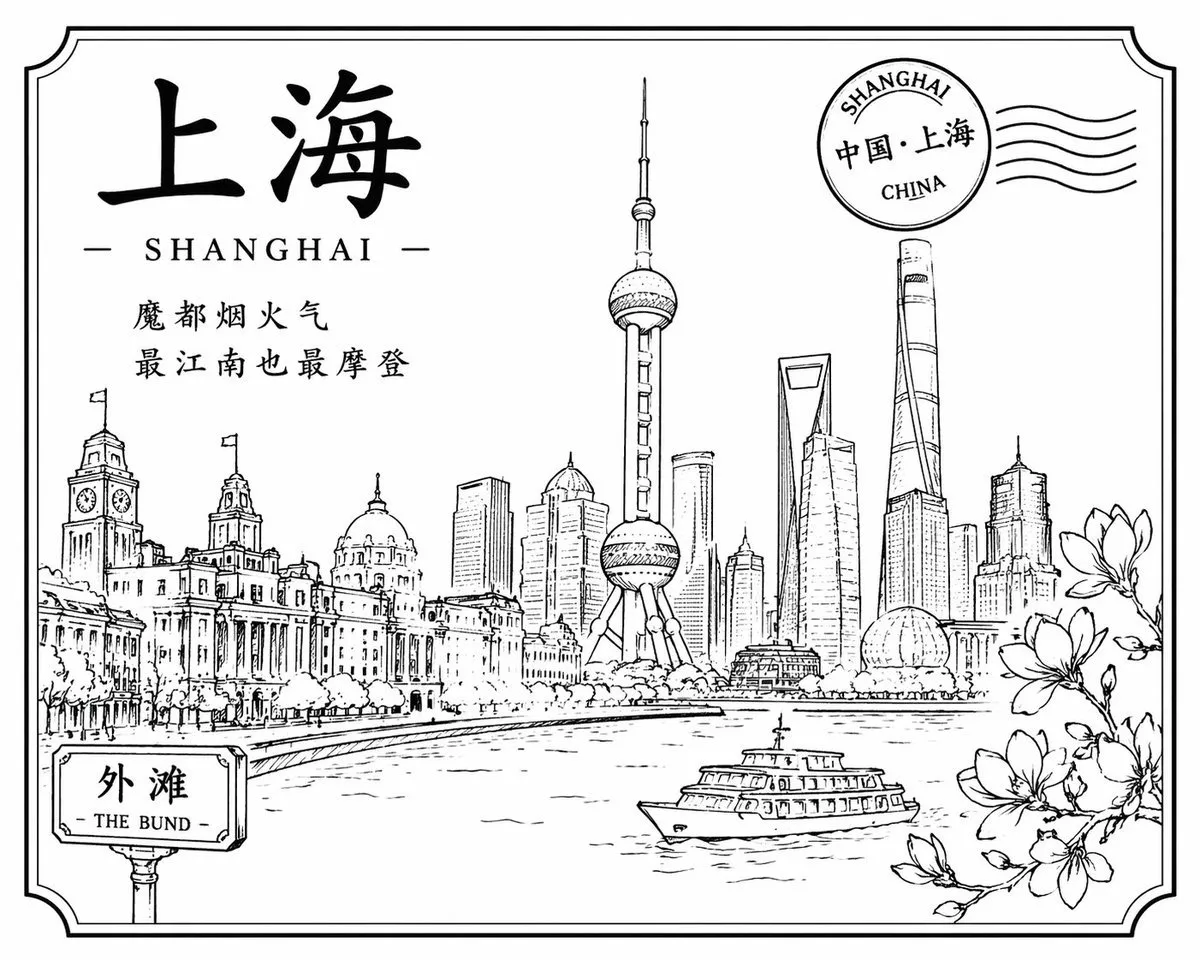 如何用AI绘制优雅的上海线条艺术明信片