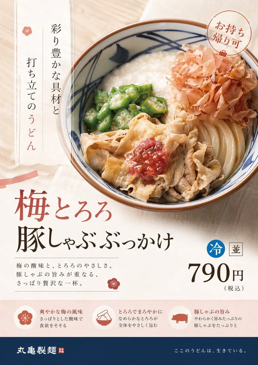 时尚专业产品广告改造设计：从普通到高级的AI视觉升级教程
