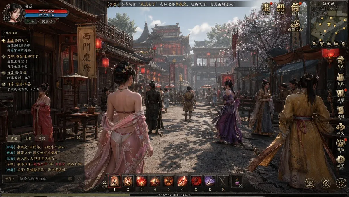 如何用AI生成《金瓶梅》主题古风开放世界ARPG游戏截图