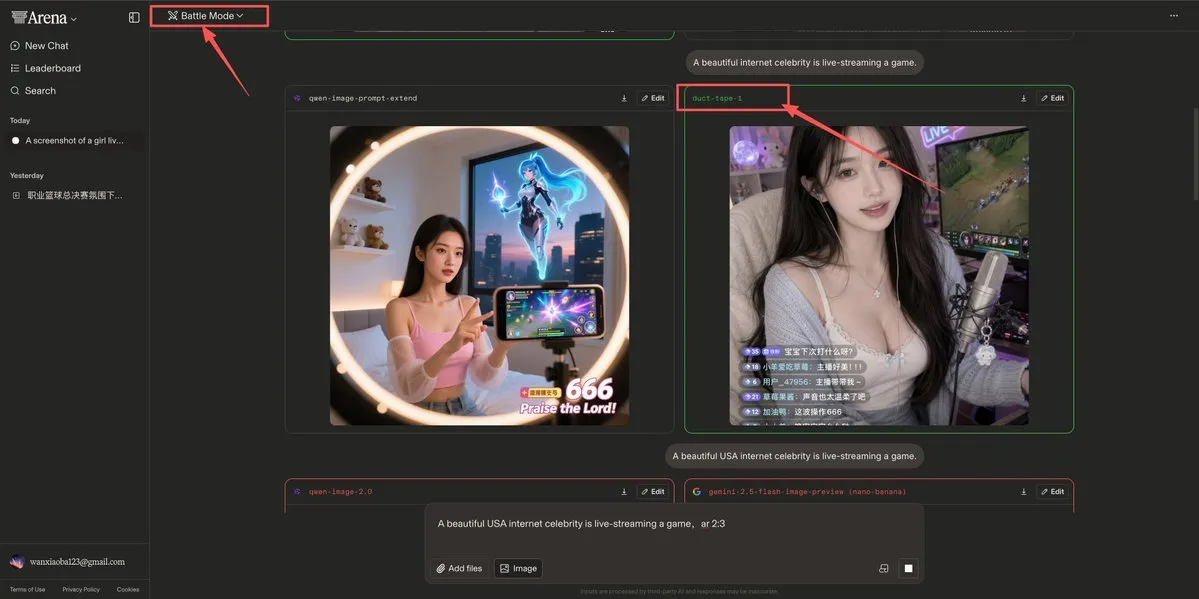 AI绘画教程：如何生成华丽女孩游戏直播截图