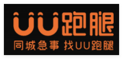 UU跑腿